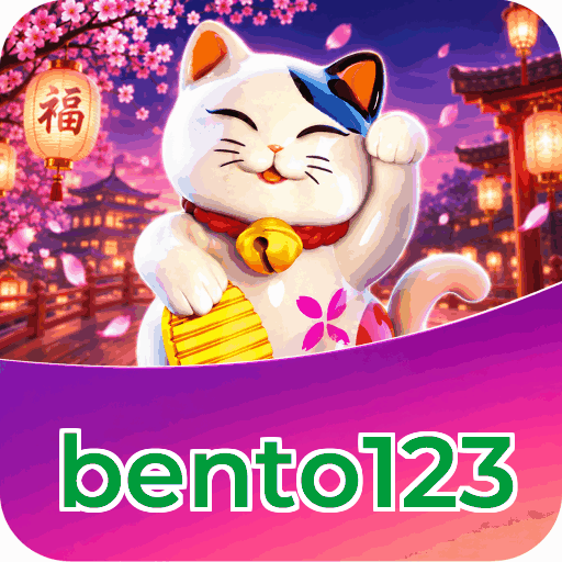 bento123